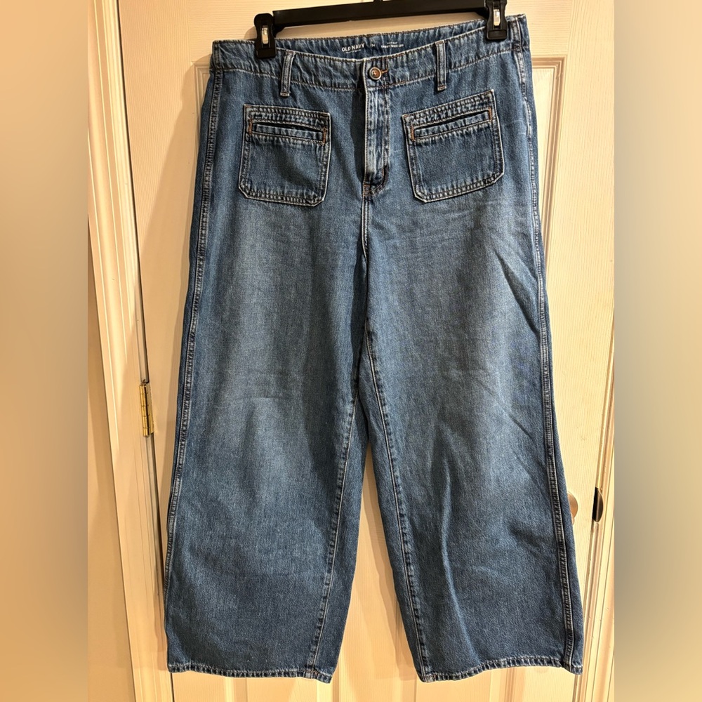 Old Navy High rise,  baggy, wide leg front pocket jeans